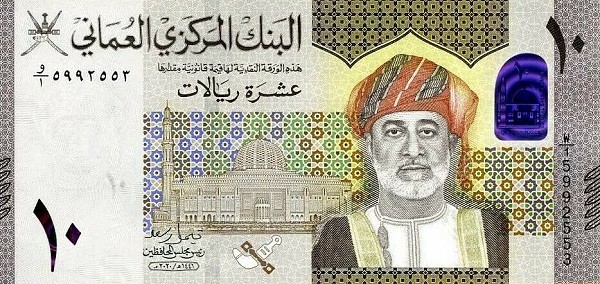 omr_10_2020_o.jpg