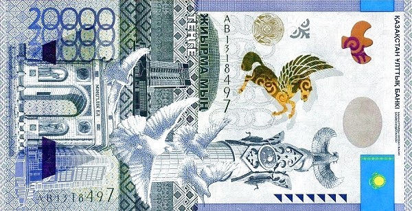 kzt_20000_2015_o.jpg