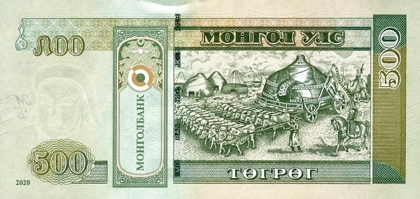 mnt_500_2020_o.jpg