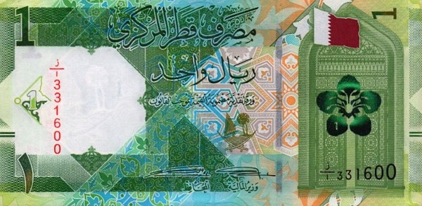qar_1_2020_o.jpg