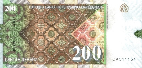 mkd_200_2016_o.jpg